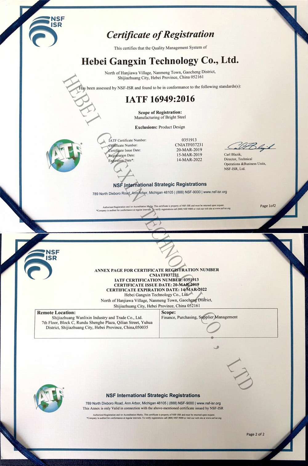 certificate (2)